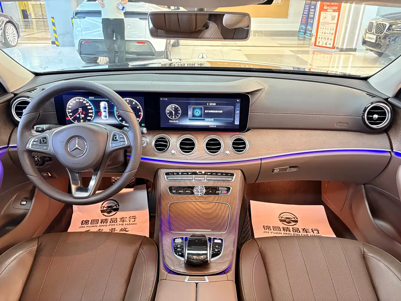 Mercedes-Benz E-Class 2018 E 300 L Luxury фото 12