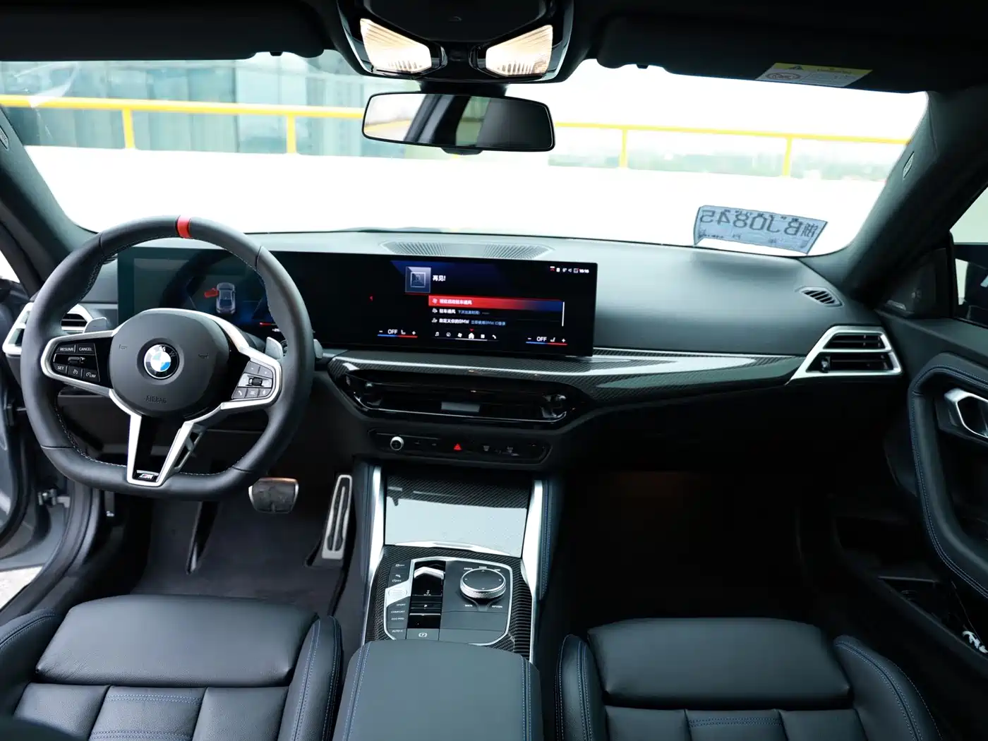 BMW M240I