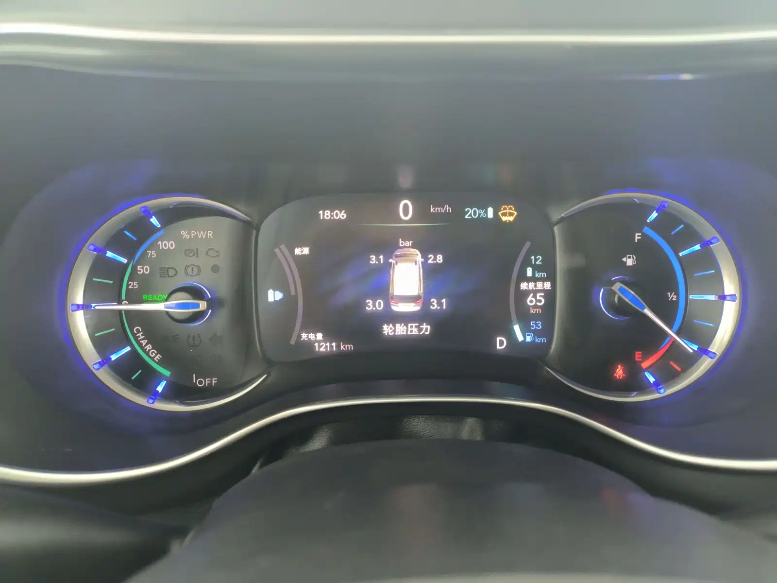 Фото 15 - Chrysler Pacifica PHEV