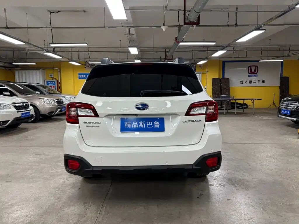 Subaru Outback 2021 2020 2.5i Luxury Navigation with EyeSight