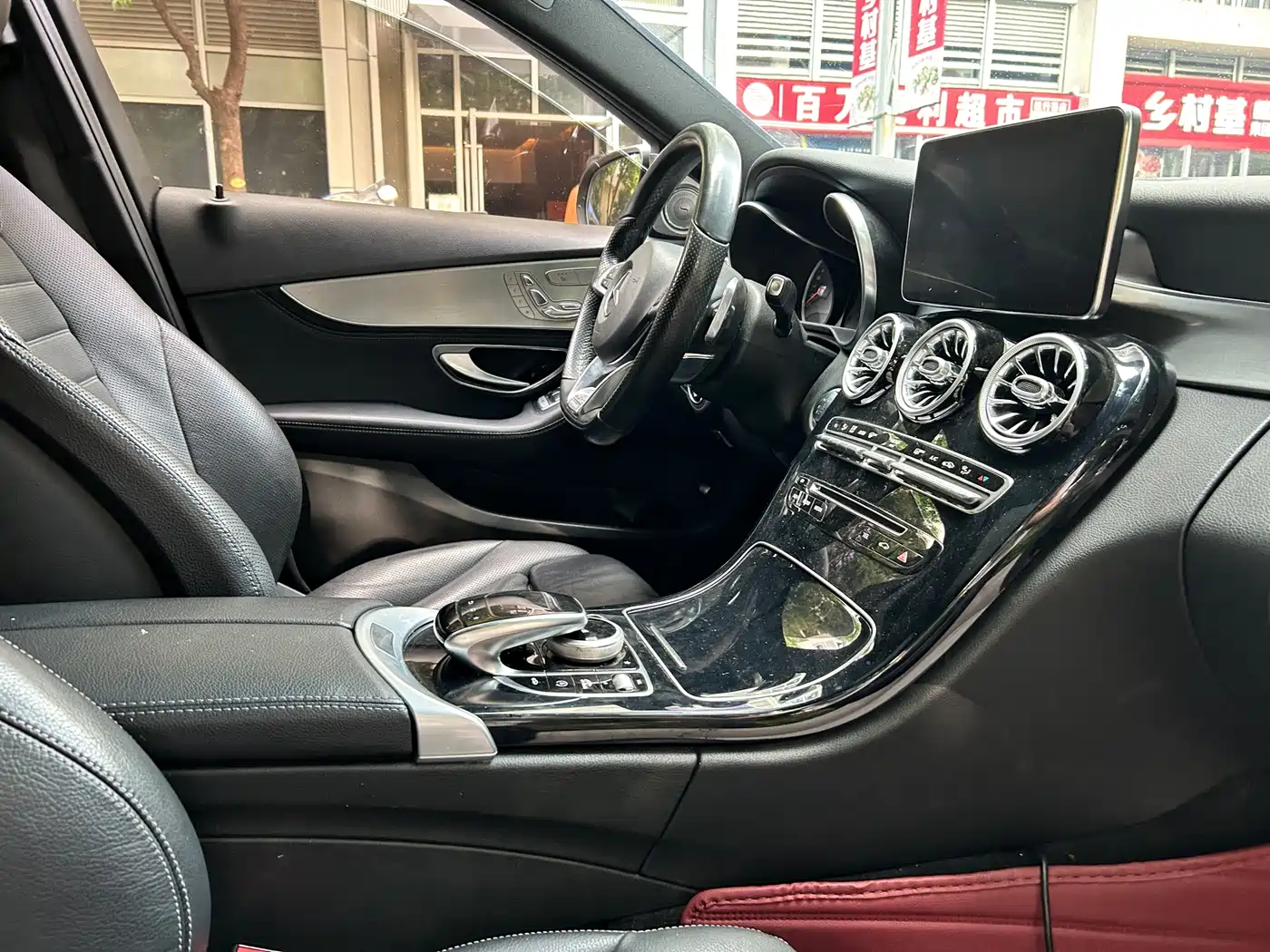 Mercedes-Benz C-Class 2015 C 300 Sport Edition фото 8