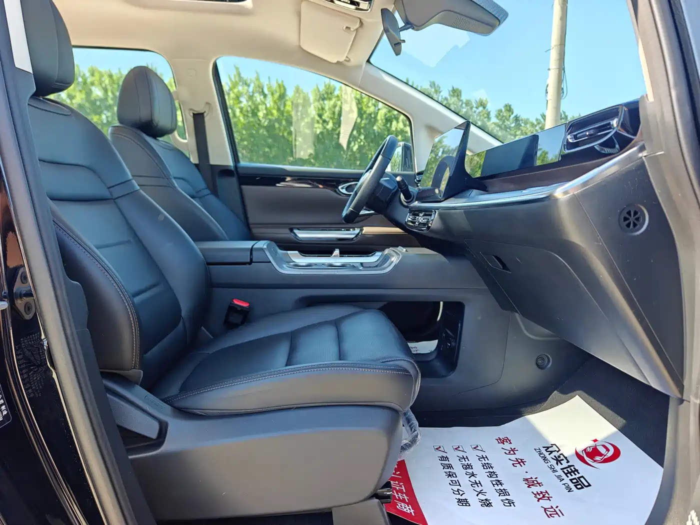GAC Trumpchi Trumpchi E8 NEV 2024 150km PRO фото 22