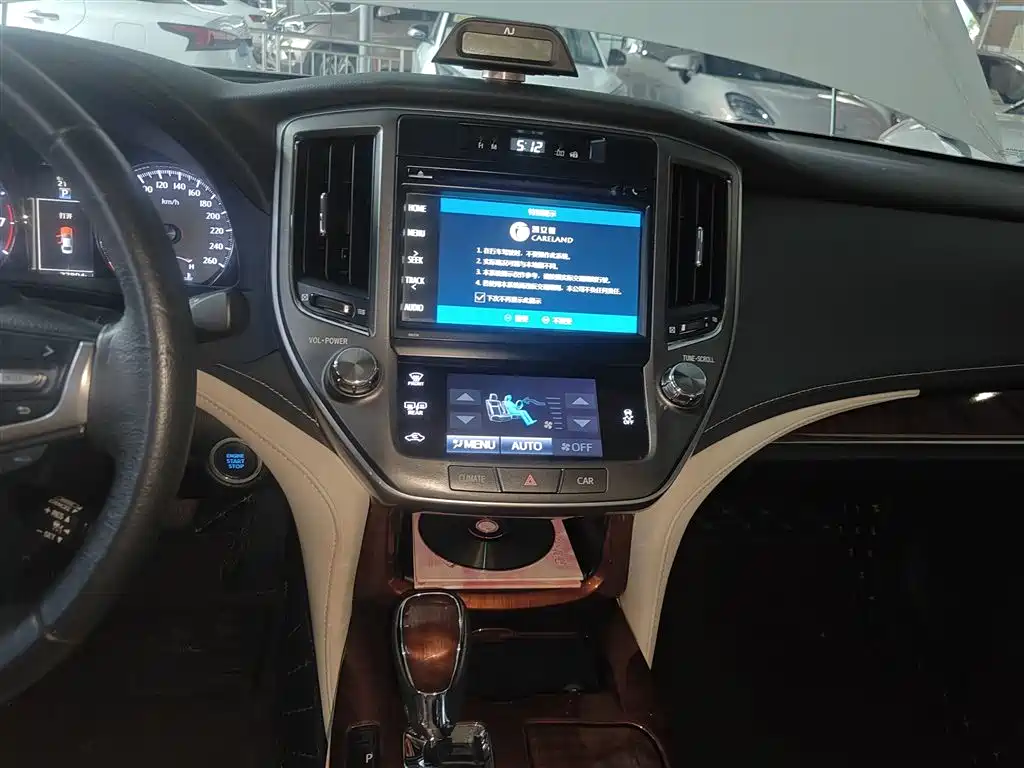 Toyota Crown 2015 2.5L Smart Edition фото 12