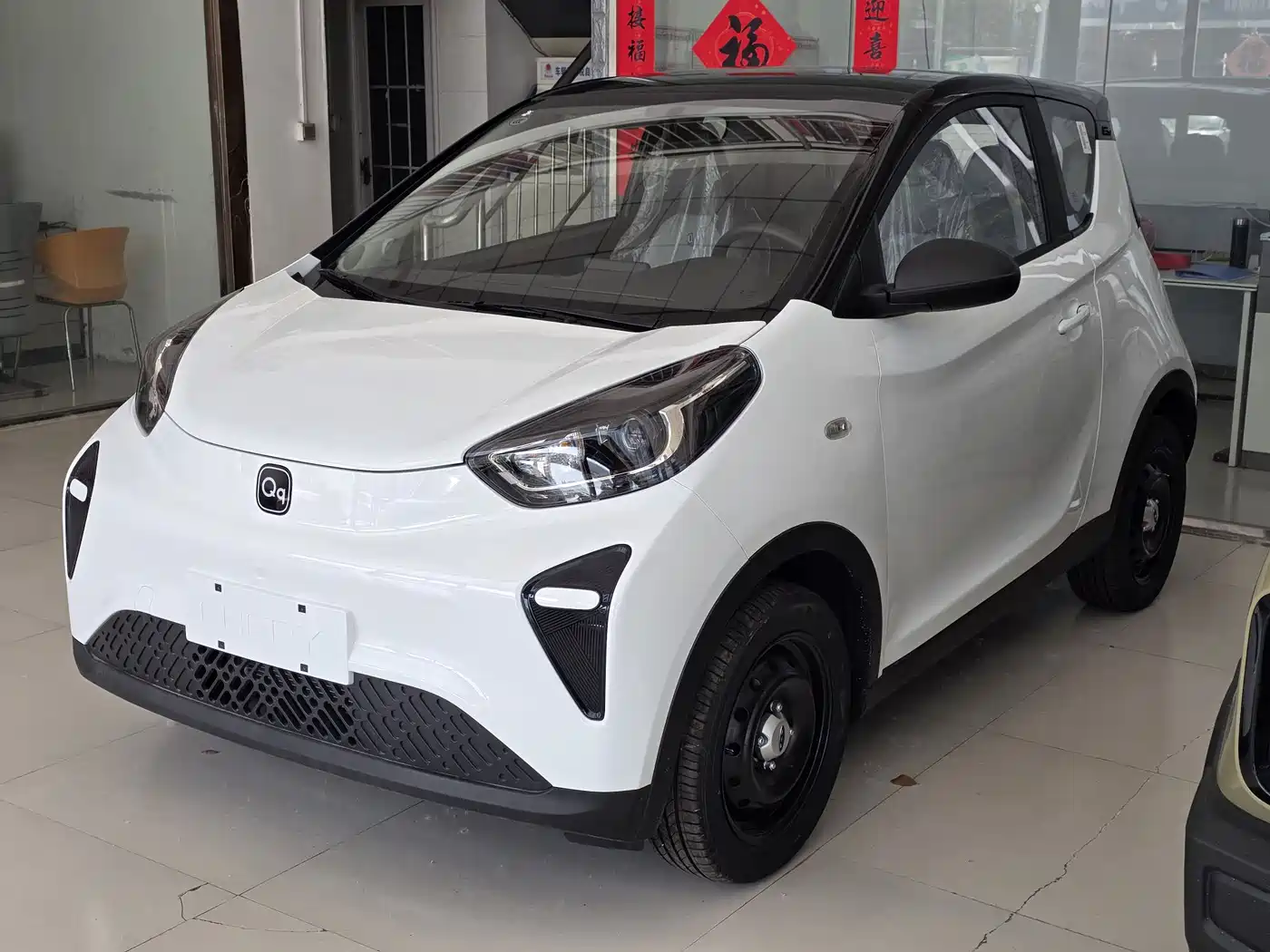 QQ New Energy Little Ant 2026 2026 Model 271km Love Edition