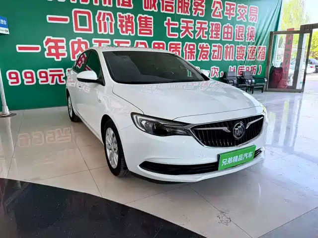 Buick Excelle 2021 Facelift Exemplar 1.5L Auto Elite