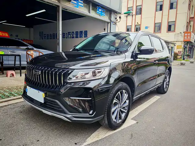 GEELY AUTOMOBILE VISION X6