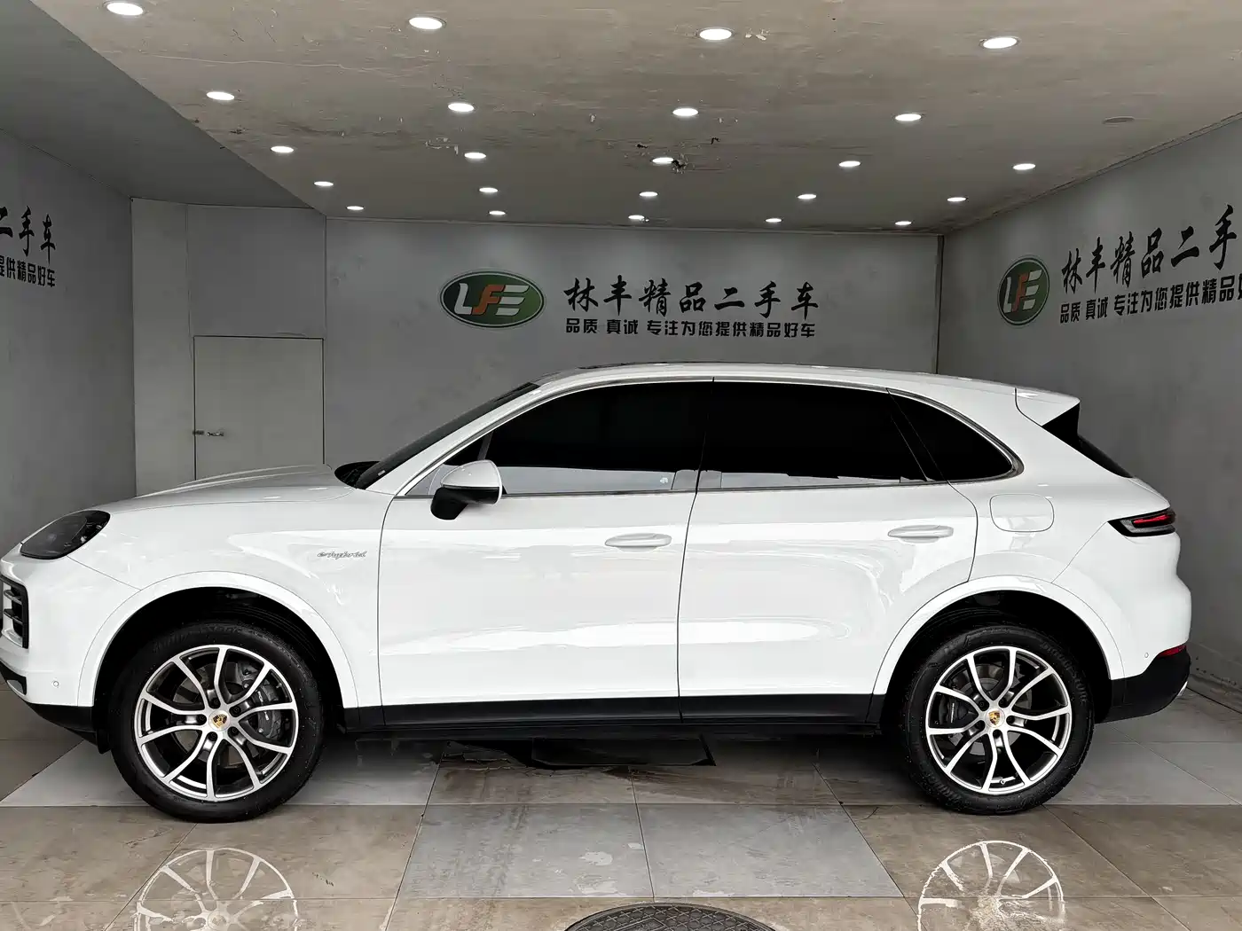 PORSCHE CAYENNE NEW ENERGY