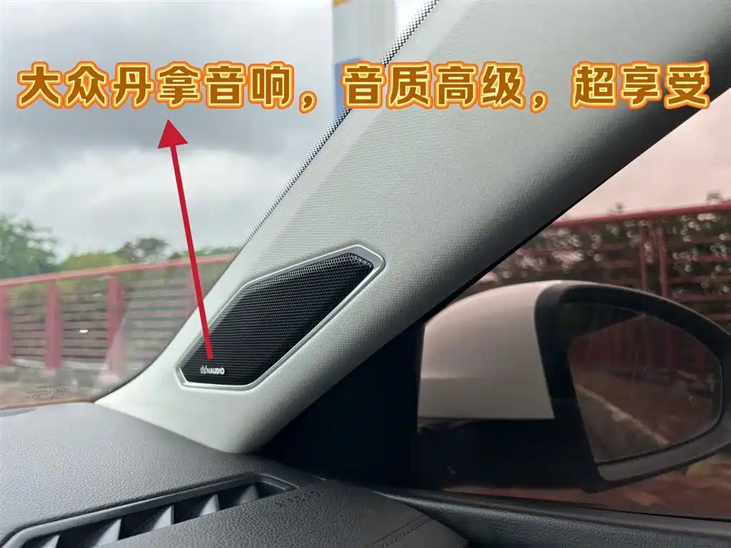 Volkswagen Sagitar 2019 280TSI DSG Comfort Edition China VI фото 12