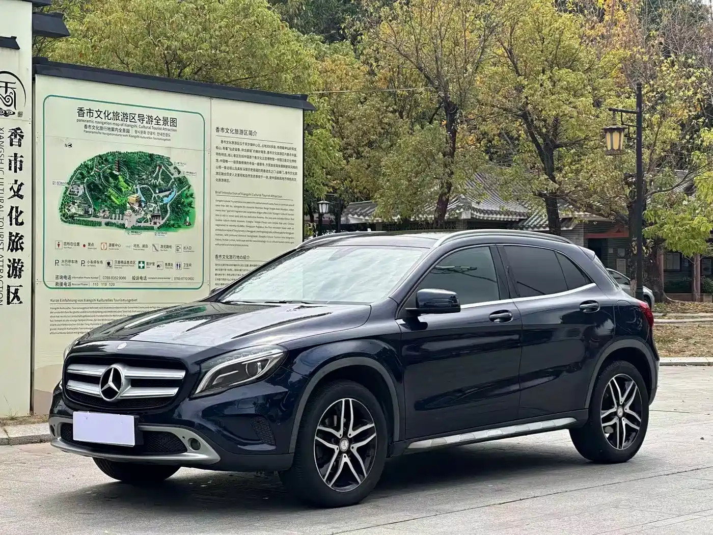 Mercedes-Benz GLA 2016 GLA 200 Fashion