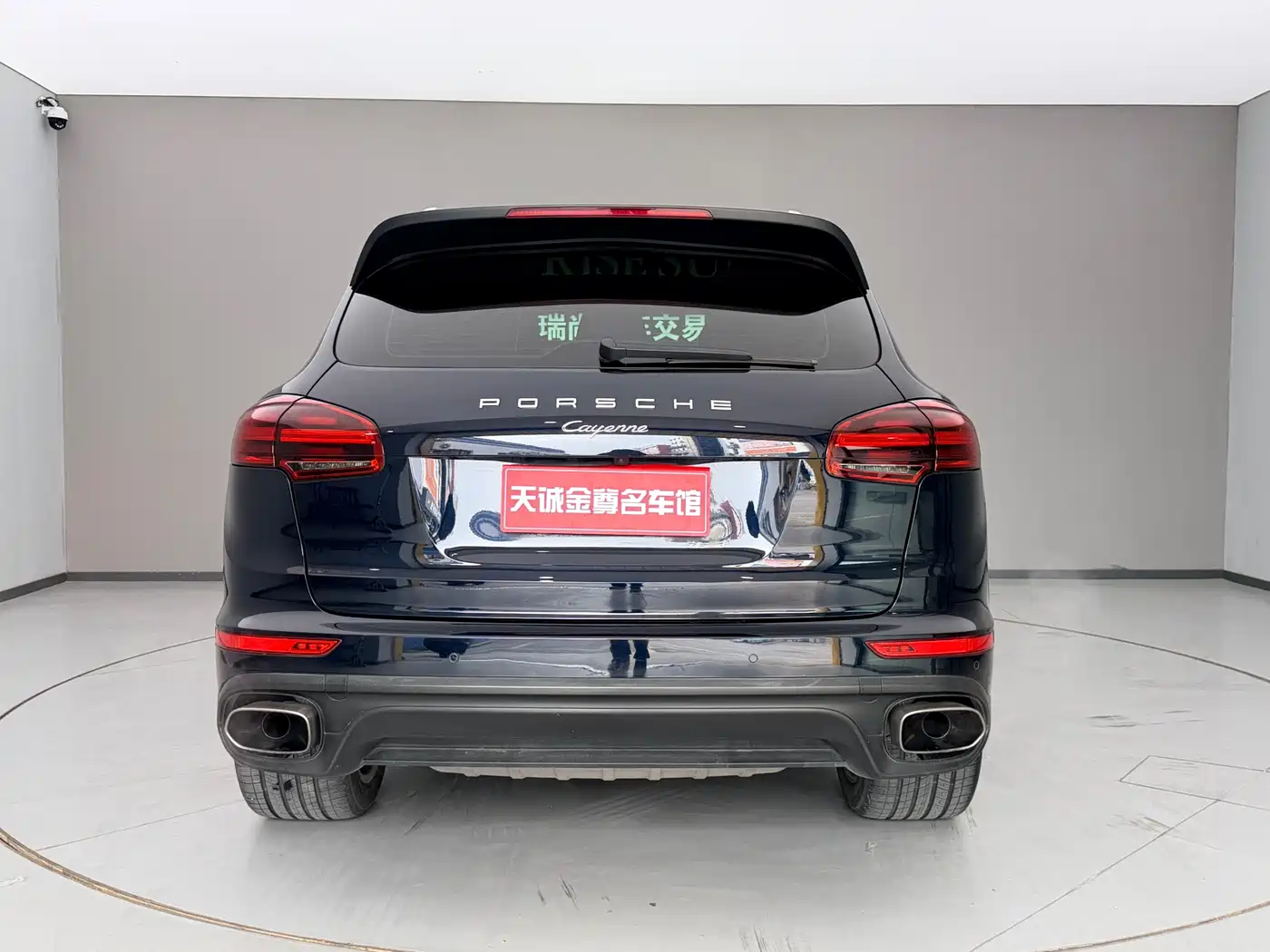 Porsche Cayenne 2016 Cayenne 3.0T фото 29