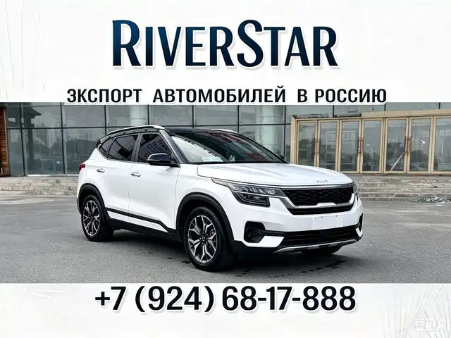 Kia KX3 Smart Run 2021 1.5L CVT Fashion Edition