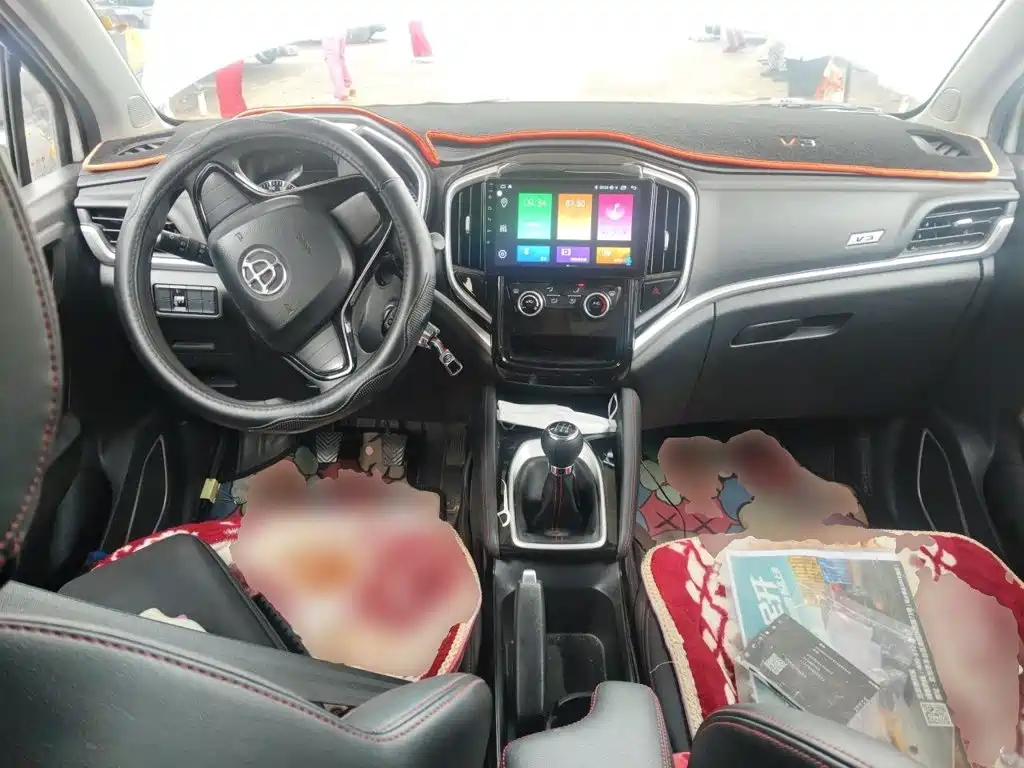 Zhonghua V3 2020 2020 1.6L Manual Classic Edition