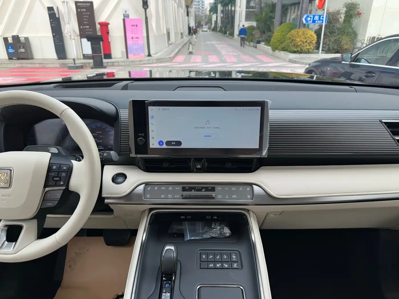 Shiji 2024 3.5L PHEV Base Edition фото 24