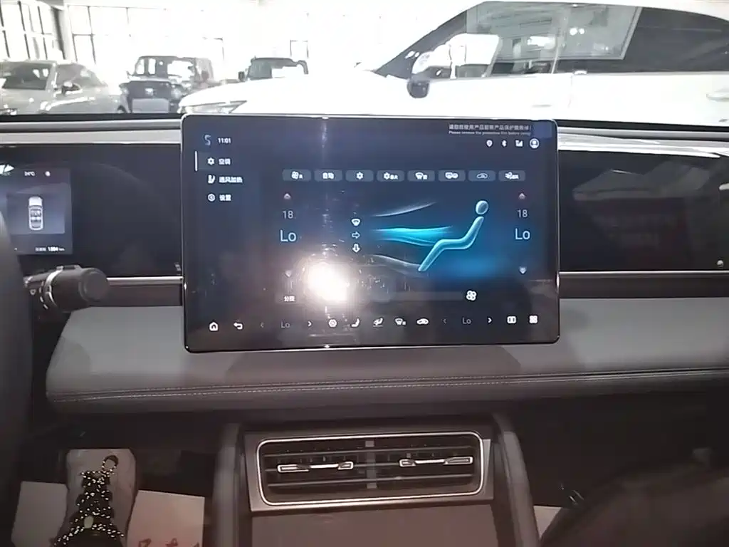 BYD Qin L 2025 DM-i Smart Drive Edition 120KM Surpassing фото 13