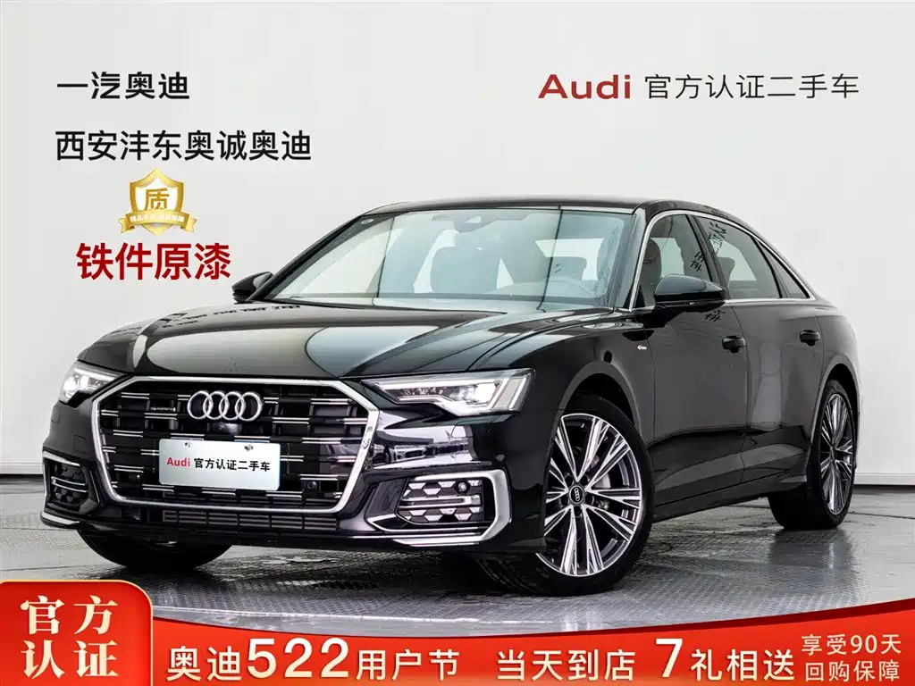 Audi A6L 2025 45 TFSI quattro Premium Sport