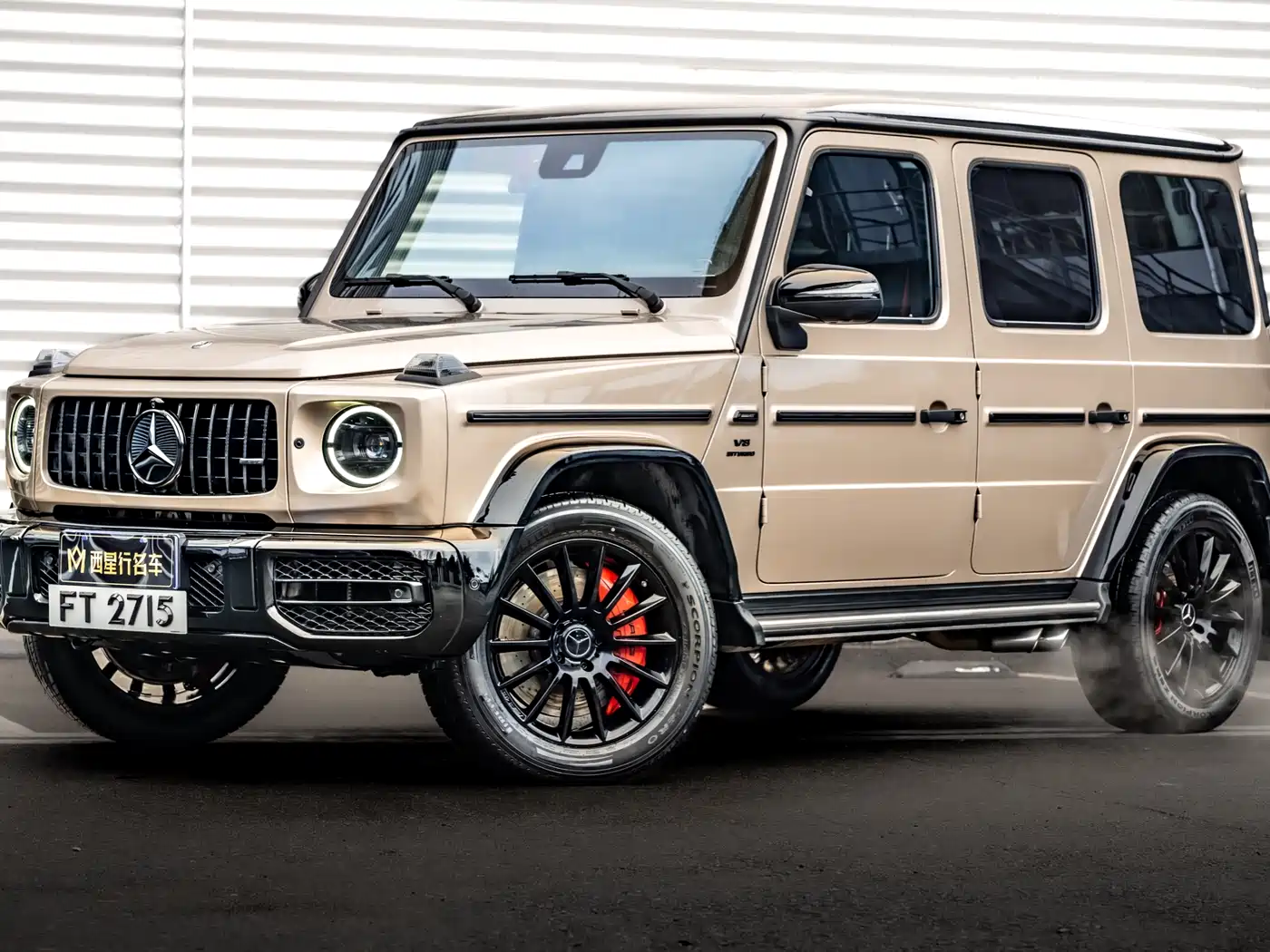 Mercedes-Benz G-Class 2020 G 500 Dark Night Special Edition