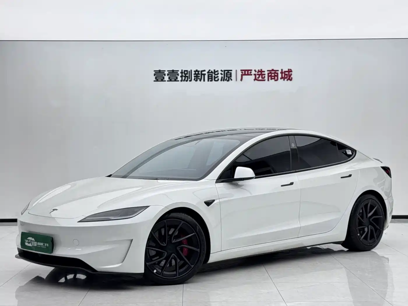 2026 Tesla Model 3