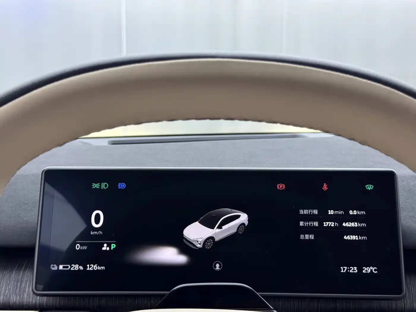 NIO EC7 2023 2023 75kWh