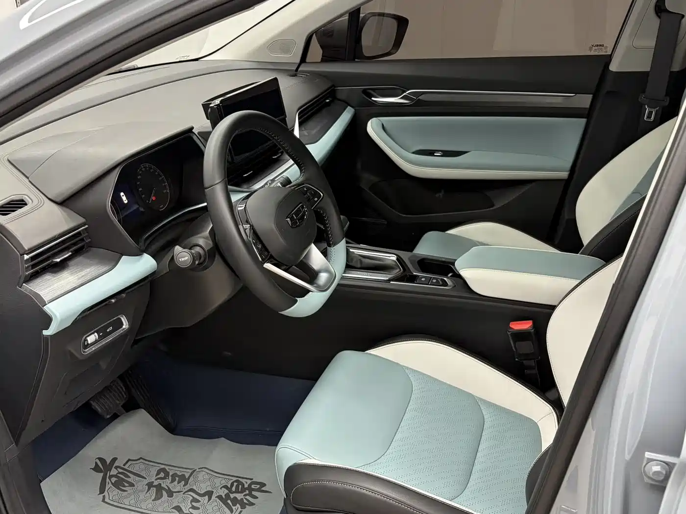 Geely Emgrand S 2023 2022 1.4T CVT Crossover Player