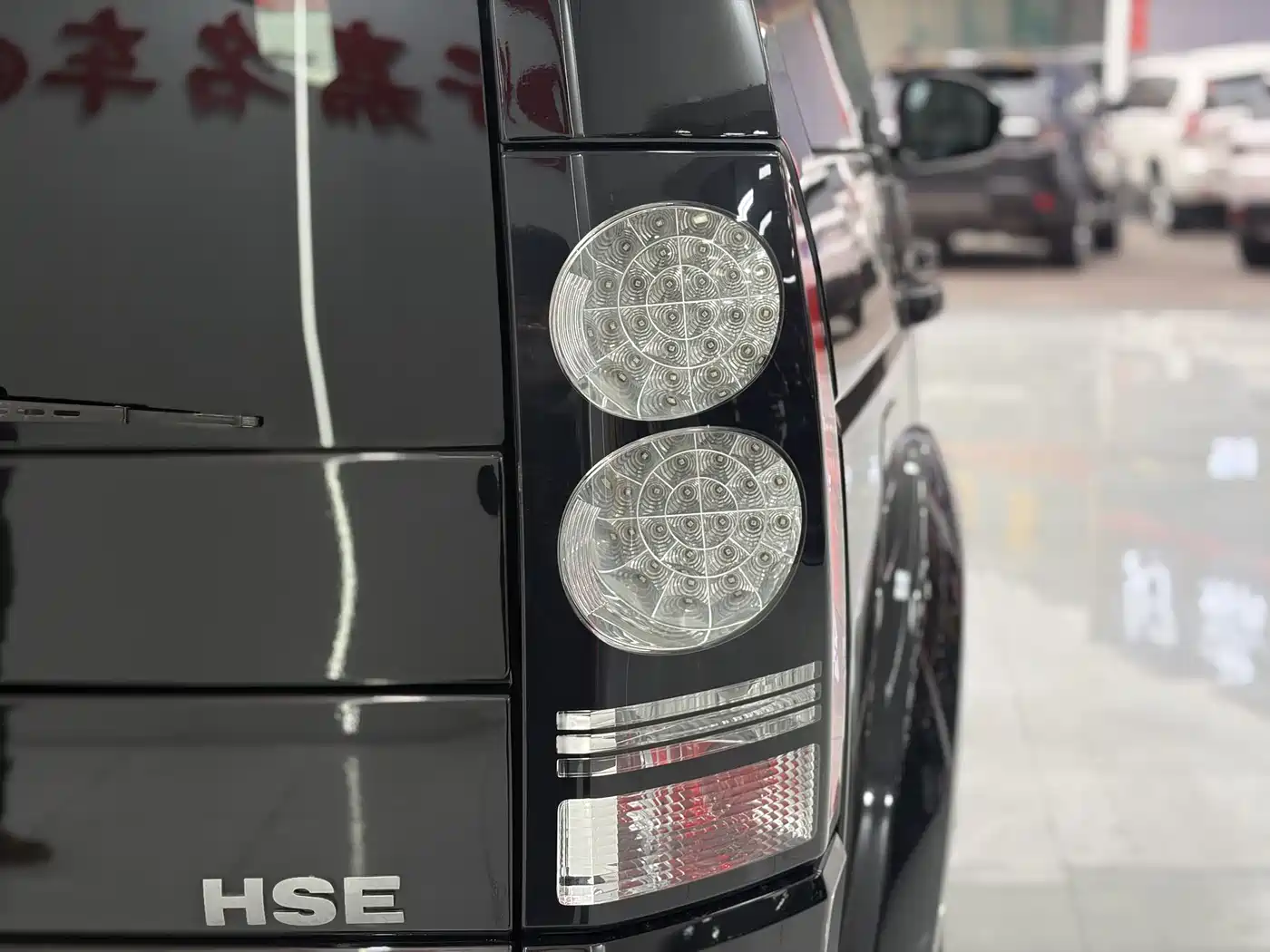Land Rover Discovery 2015 3.0 SDV6 HSE Diesel фото 15
