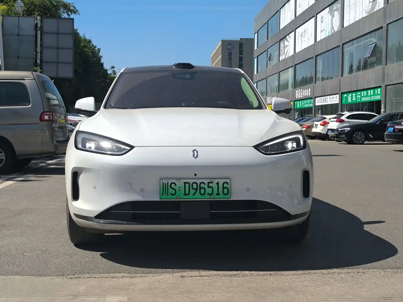 AITO Wenjie AITO M5 2024 Pure Electric Max RWD Advanced Smart Driving Edition фото 2