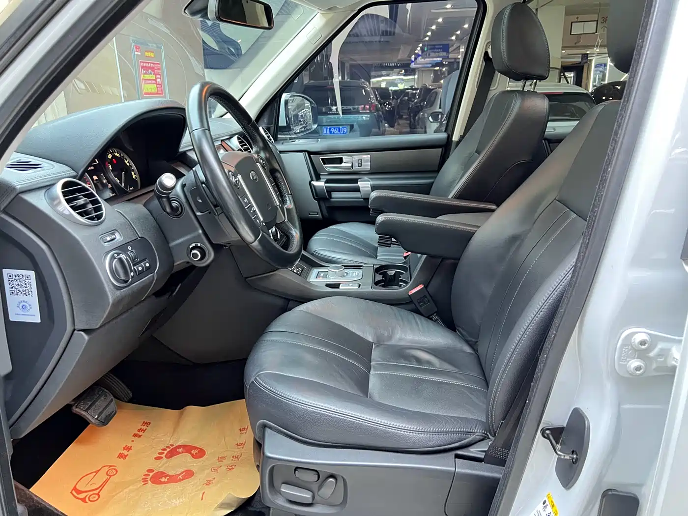 Land Rover Discovery 2015 3.0 SC V6 HSE фото 3