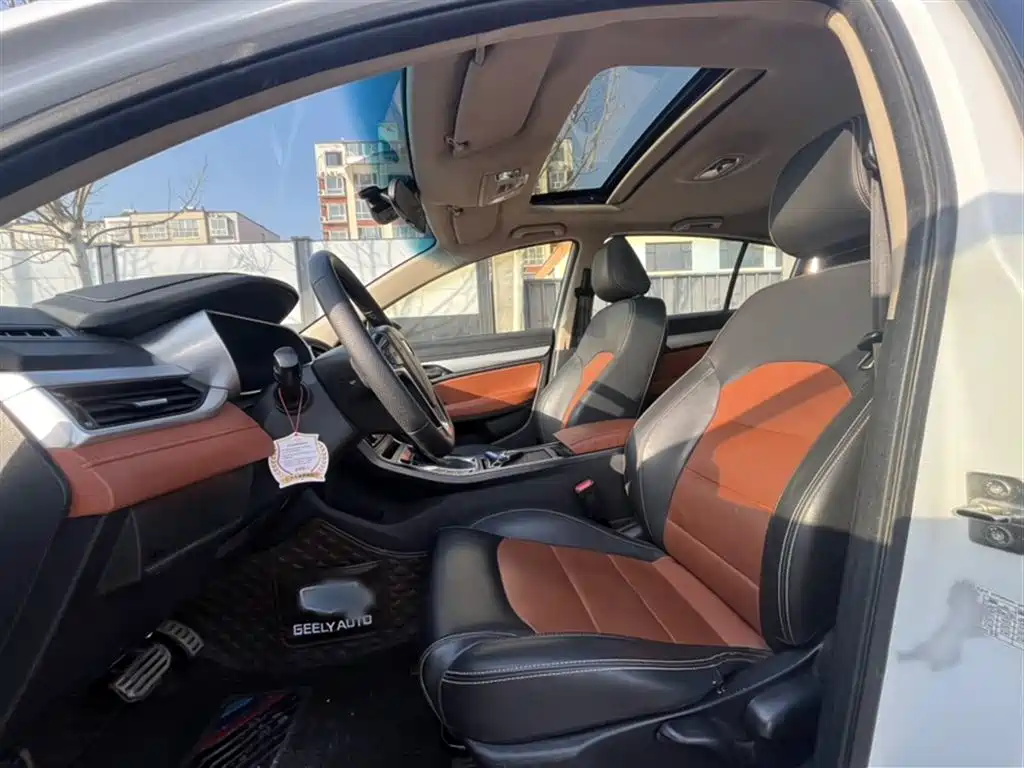 Geely Vision S1 2019 2018 Model 1.5L CVT Enjoy
