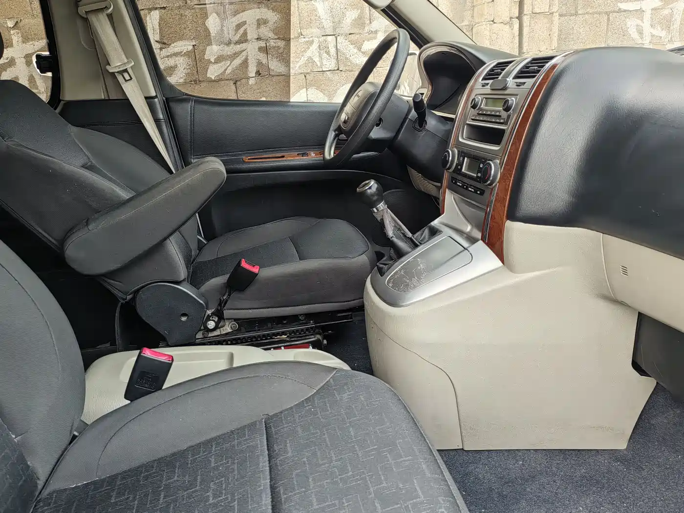 Jinbei Grace 2020 2019 2.0L Express Comfort 7-seater China VI 1TZS
