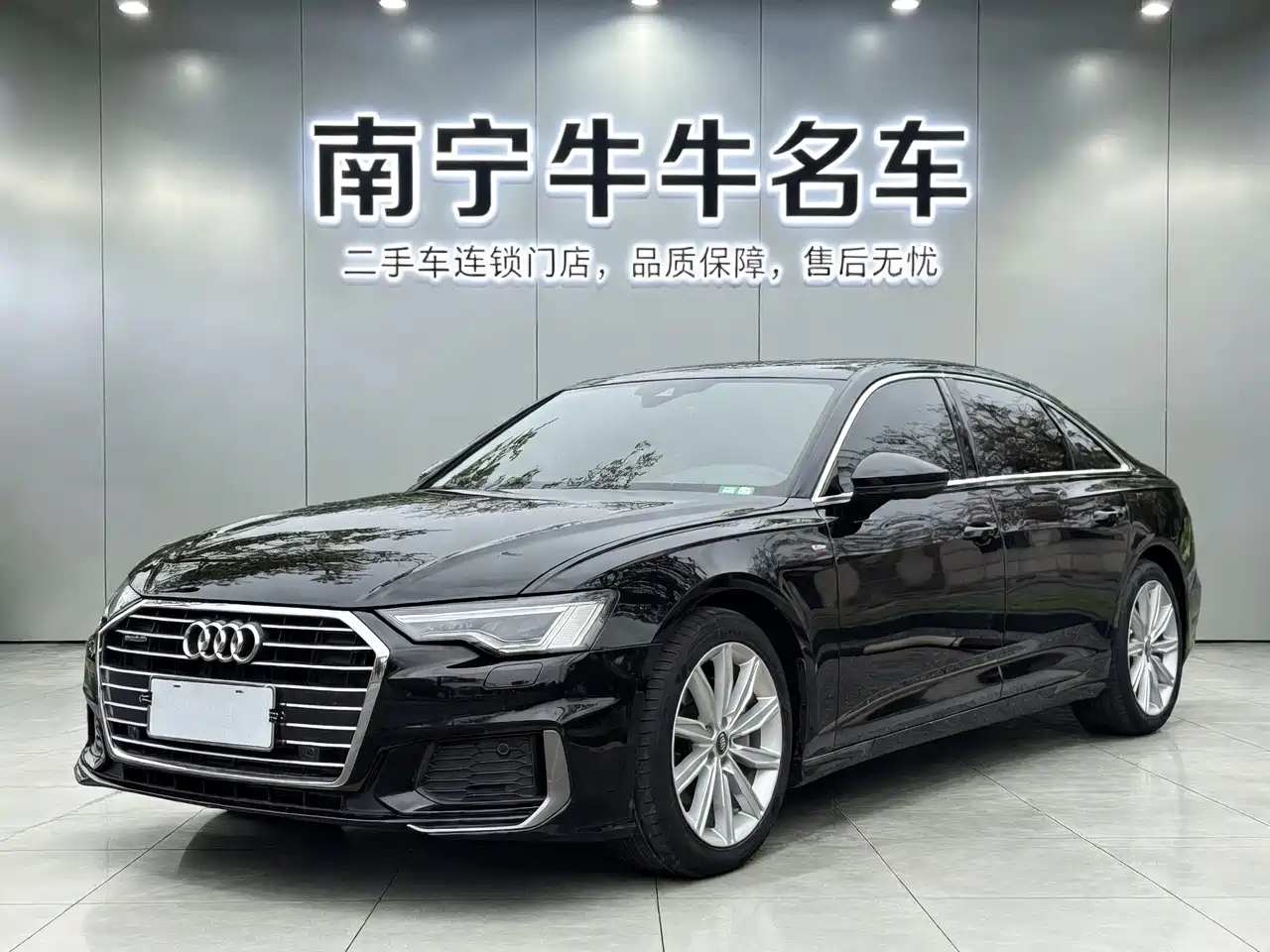 Audi A6L 2021 45 TFSI Exclusive Sport