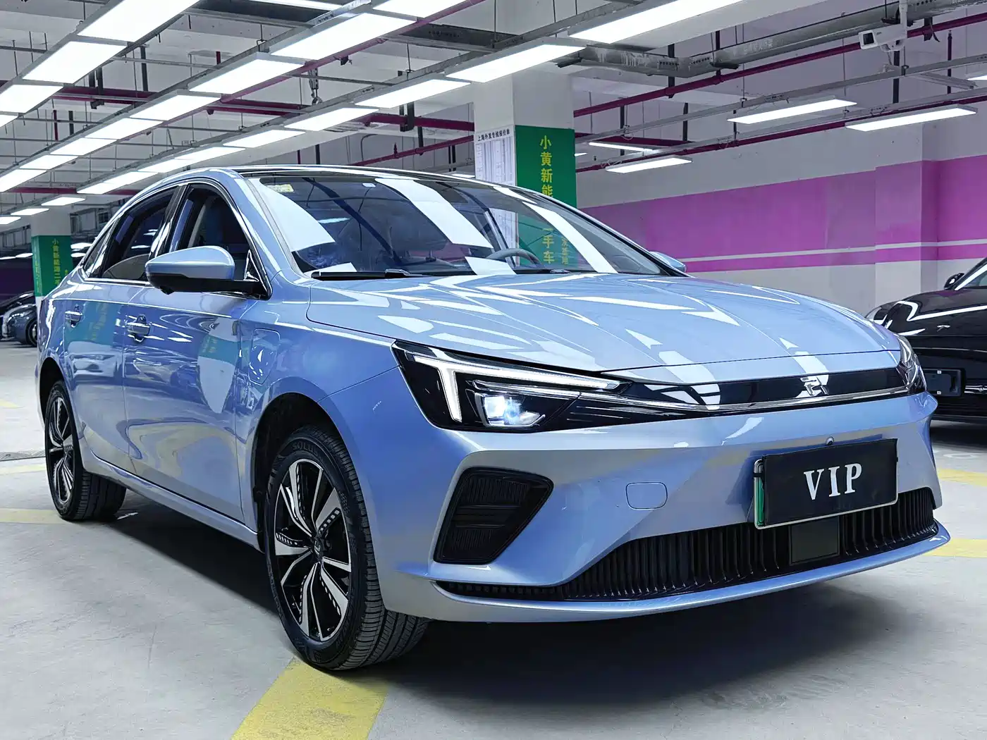 RISING AUTO FEIFAN ER6