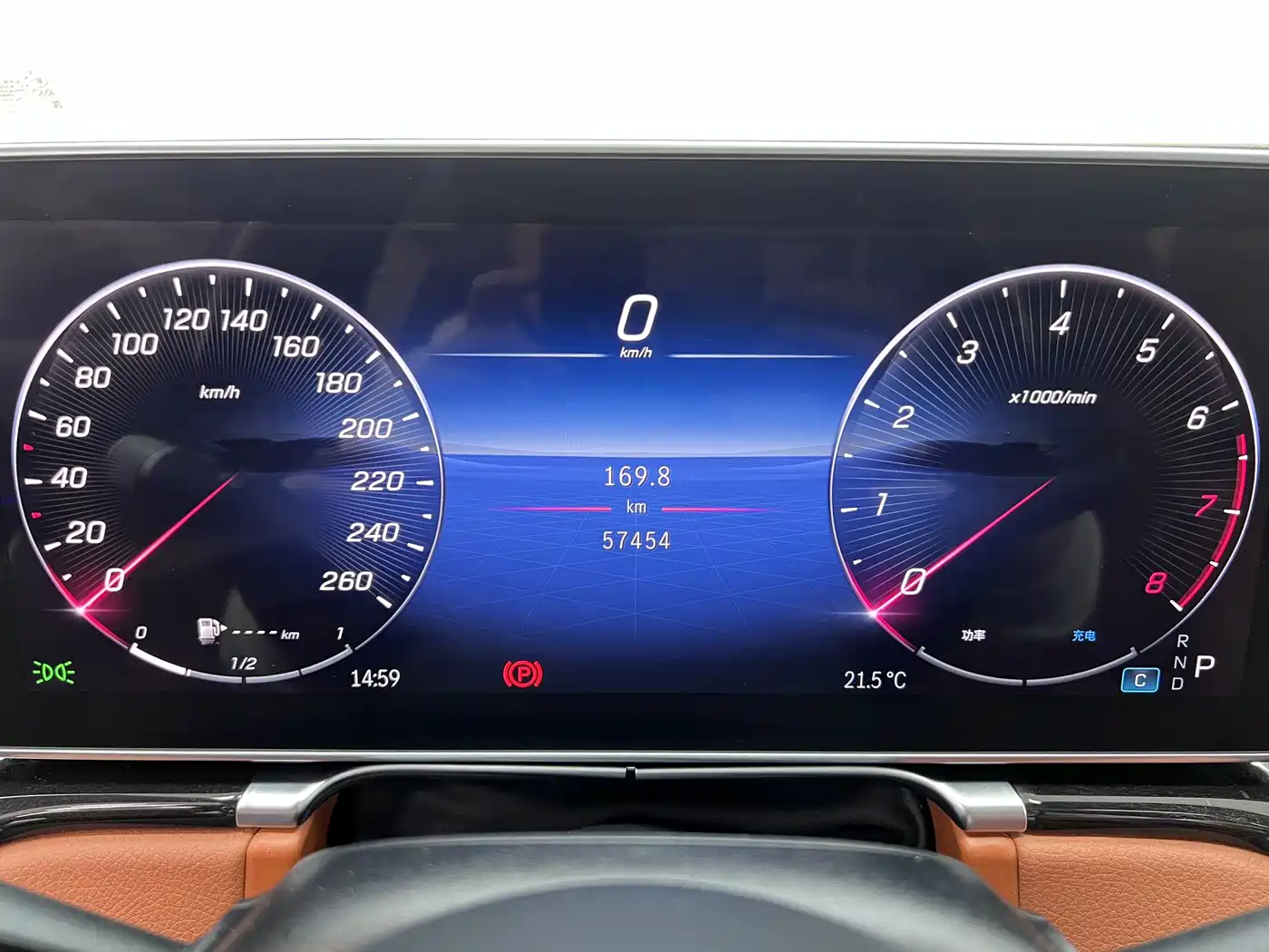 Mercedes-Benz Maybach S-Class 2024 S 480 4MATIC фото 15