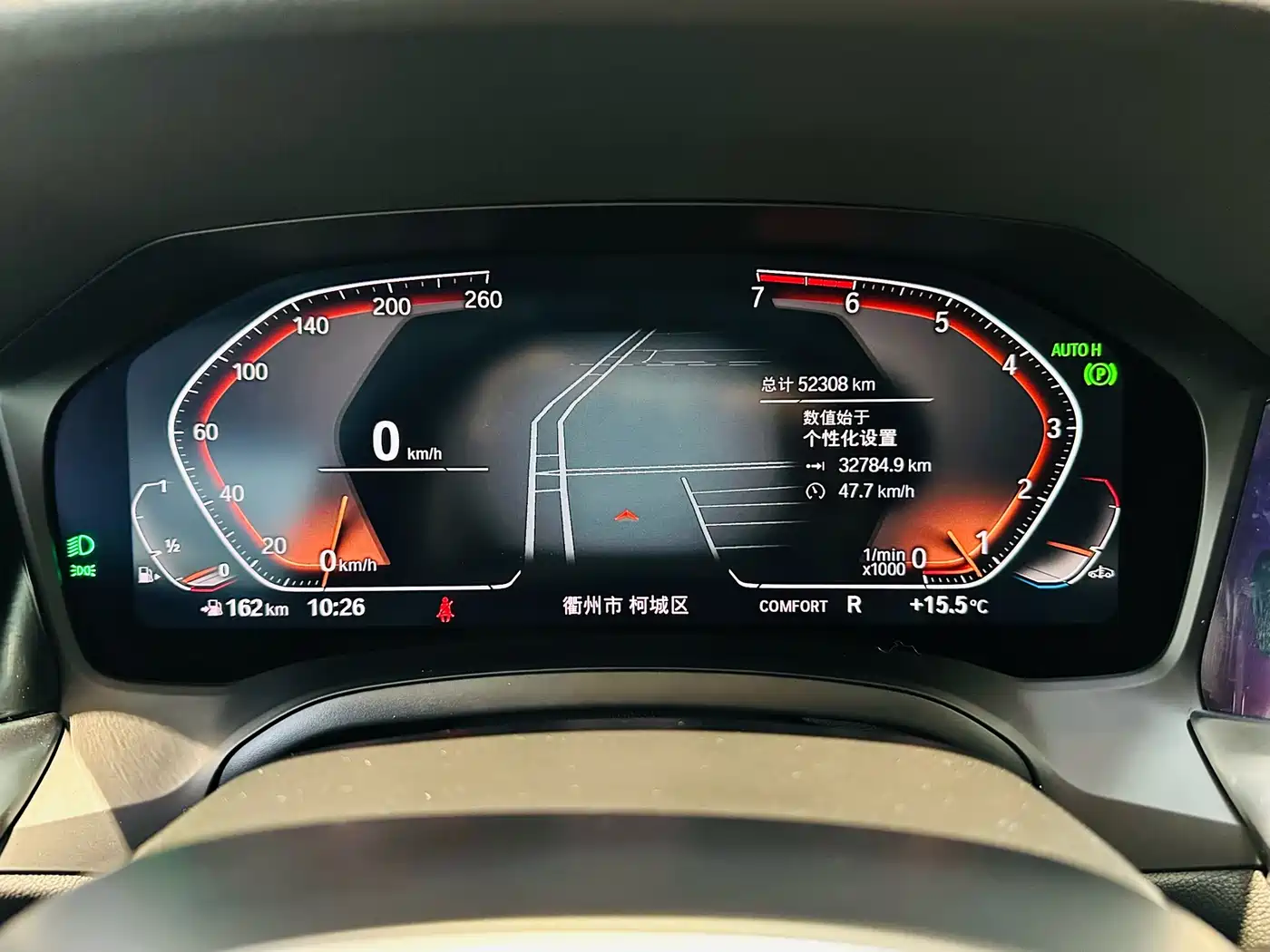 BMW 3 Series 2021 325Li M Sport Package фото 12