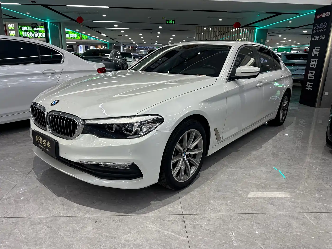 BMW 5 Series 2018 528Li Launch Special Edition