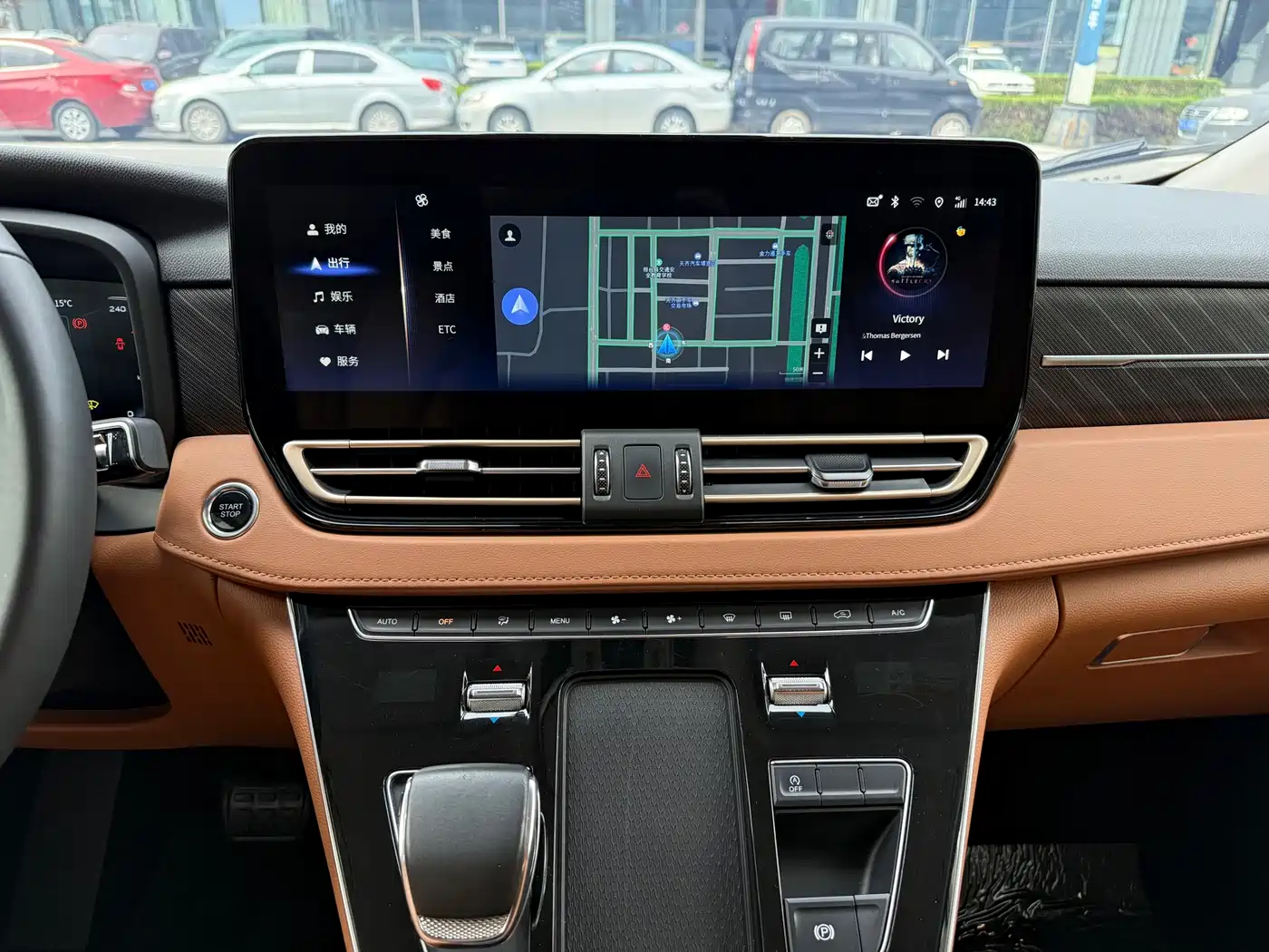 Hongqi HQ9 2023 2.0T Smart Connect Flag Joy Edition фото 14