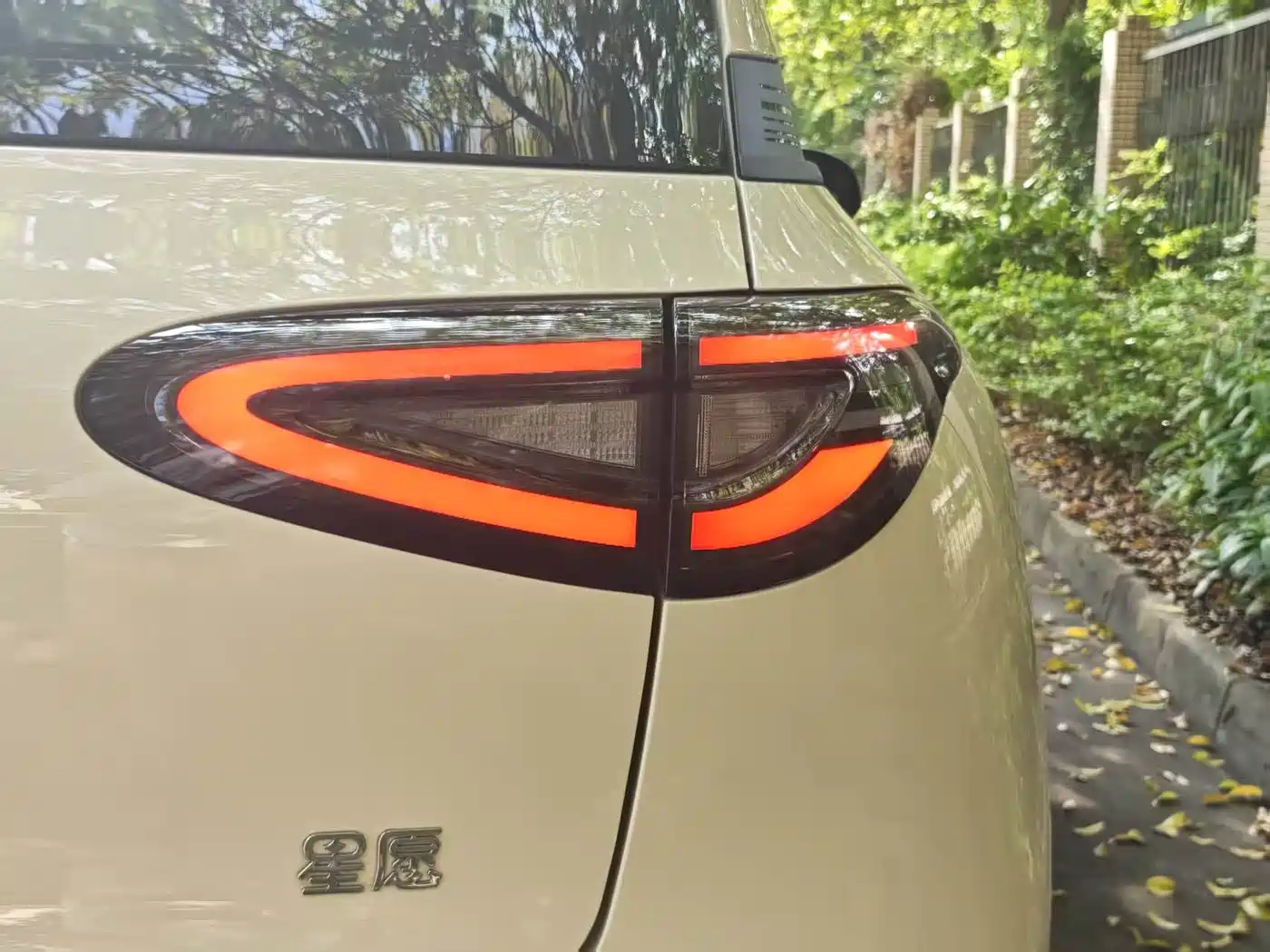 Geely Galaxy Starry Wish 2026 Model 310km Dream Edition фото 7