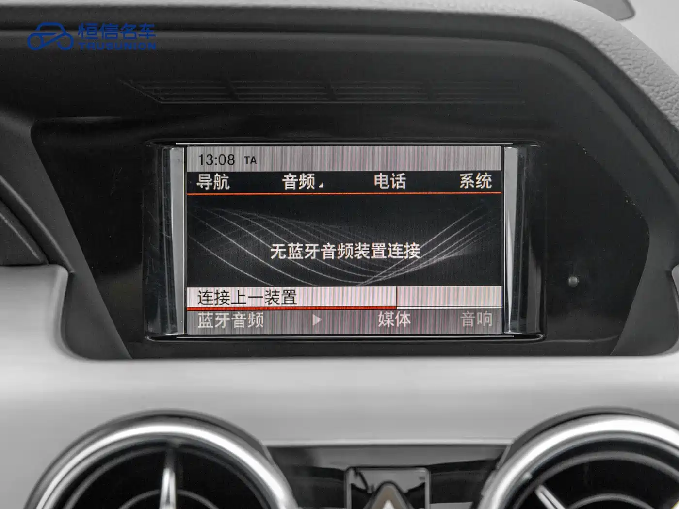 MERCEDES-BENZ GLK CLASS