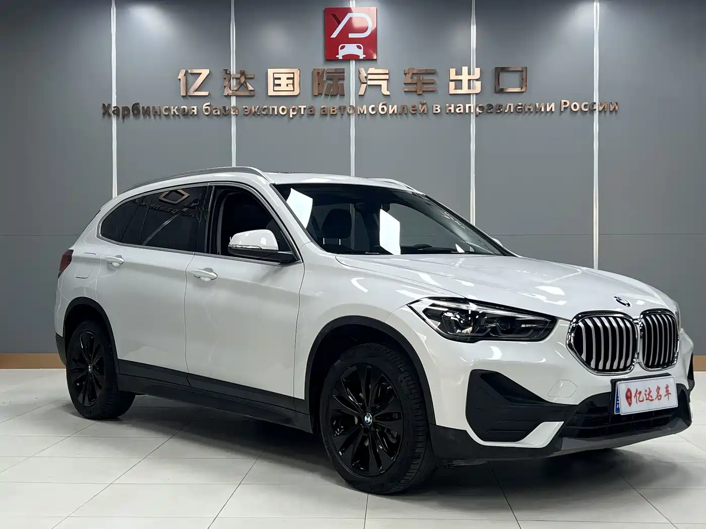 BMW X1 2021 sDrive20Li Fashion фото 3
