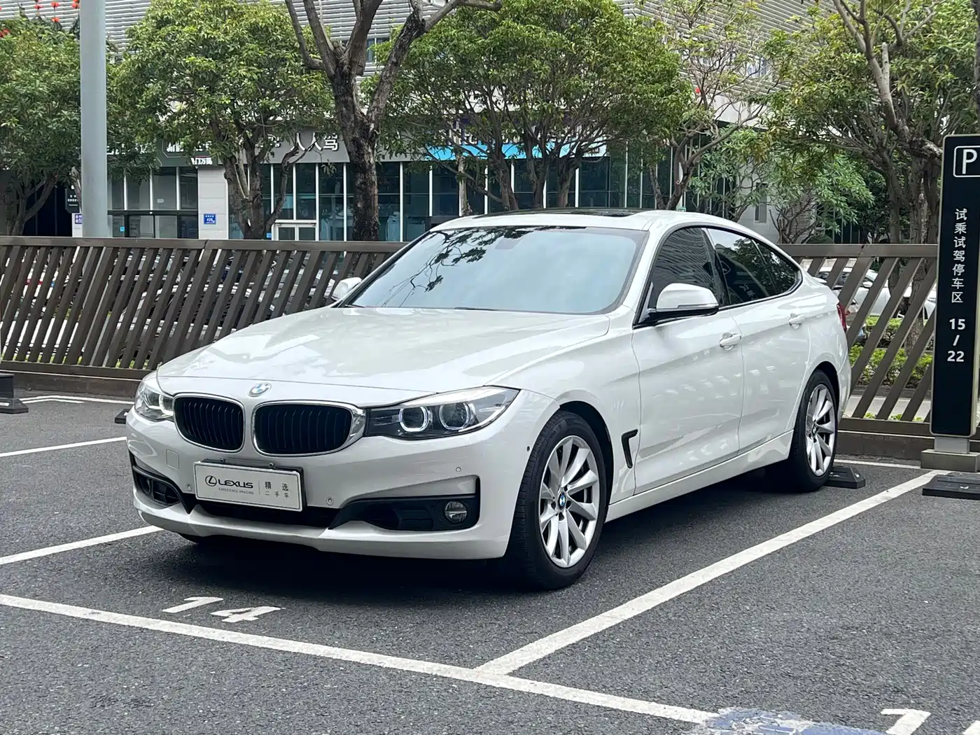 BMW 3 Series GT 2018 320i Fashion