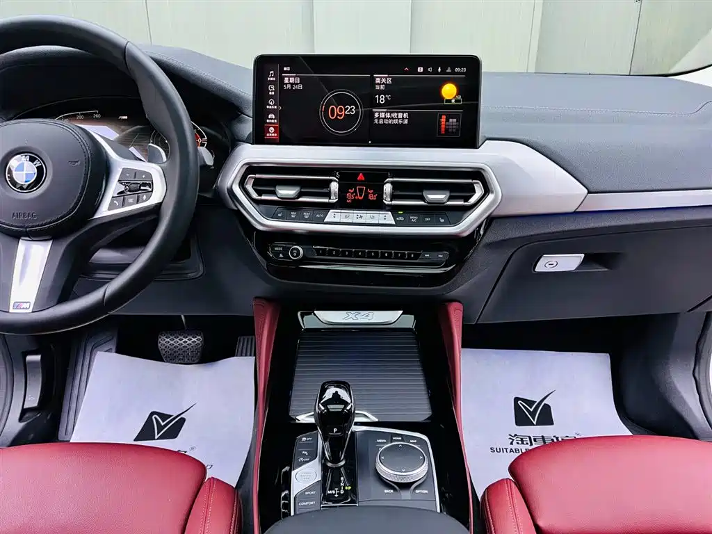 BMW X4 2022 xDrive 25i M Sport Package фото 12