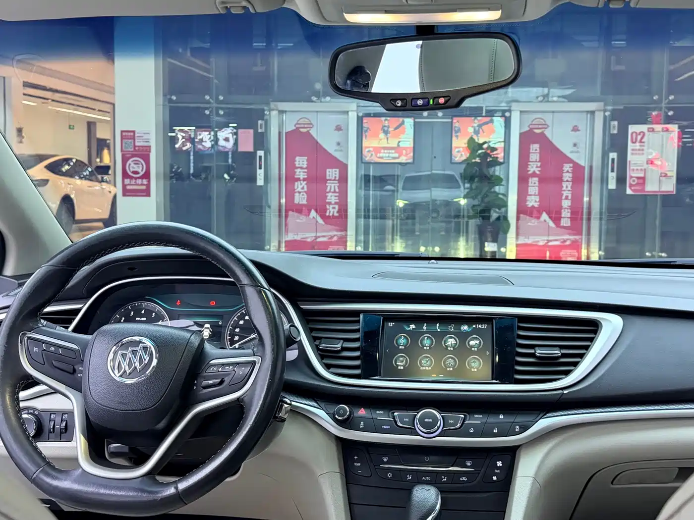 Buick Excelle 2019 15T DCT Connected Elite (China V) фото 8