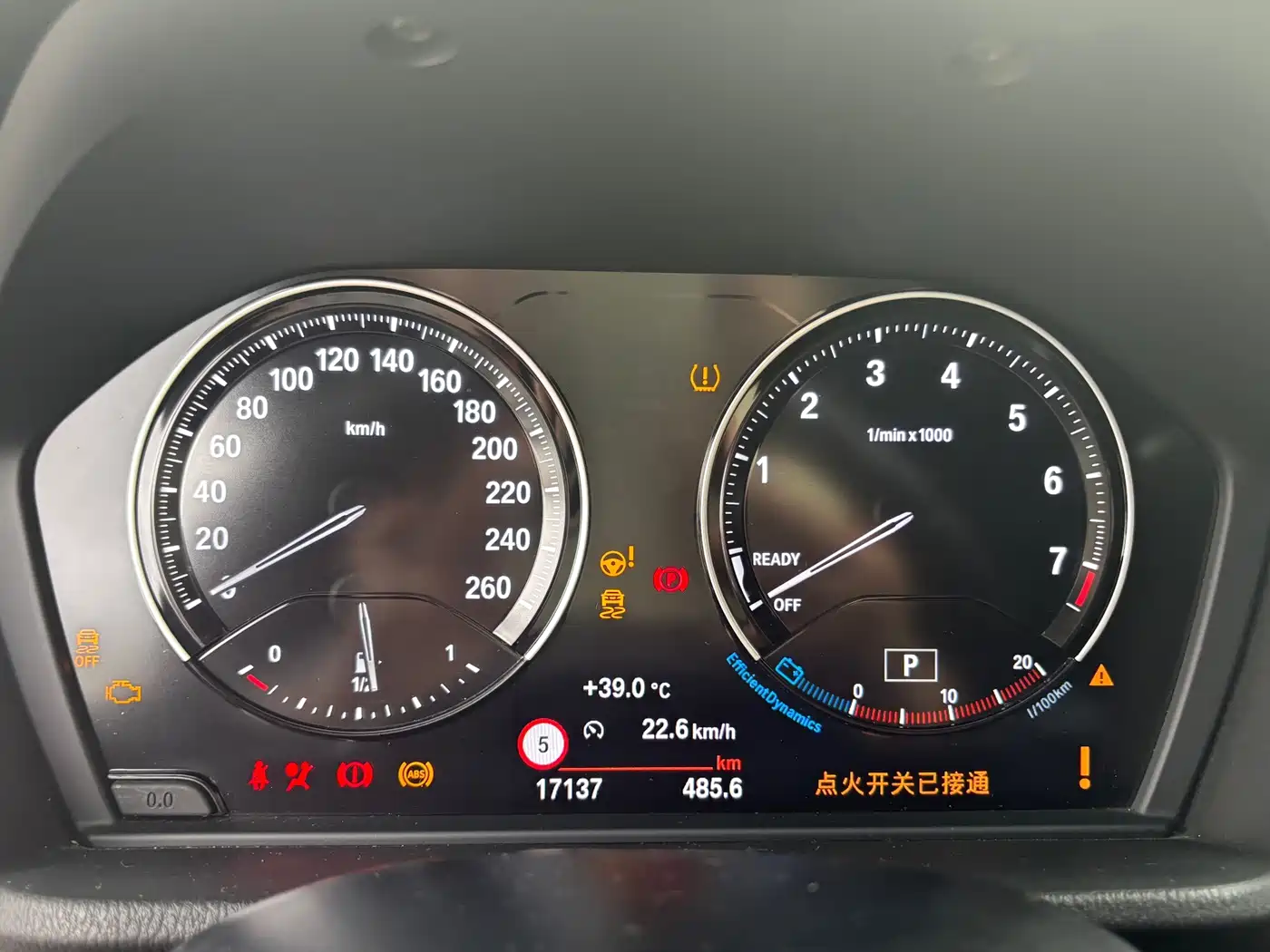 BMW BMW X2 2020 sDrive25i Exclusive M Sport Package 4