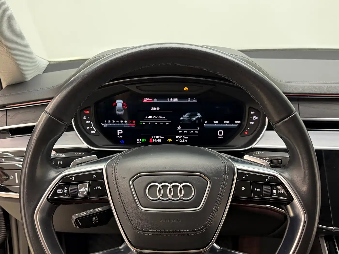 Audi A8 2023 A8L 50 TFSI quattro Exclusive фото 27