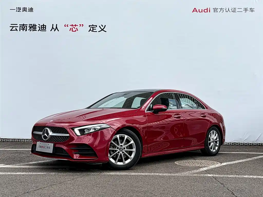 MERCEDES-BENZ A CLASS