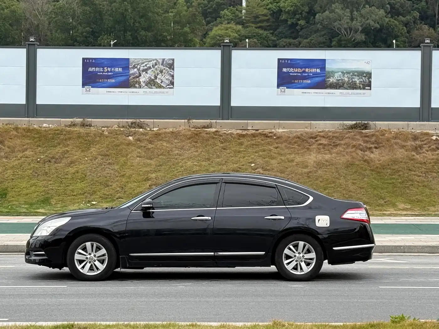 Nissan Teana 2010 2011 2.5L XL Glory Edition