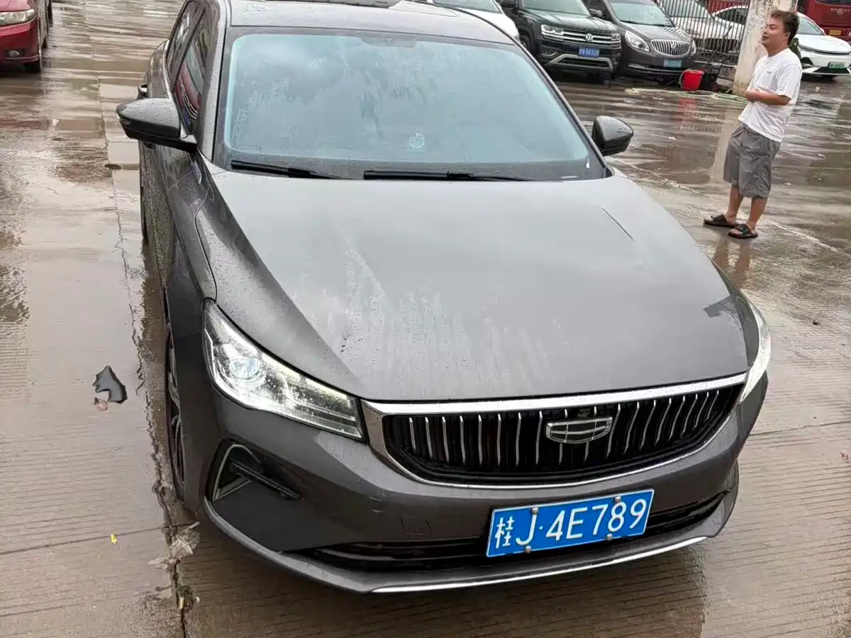 GEELY AUTOMOBILE EMGRAND