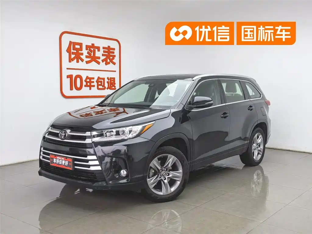 Toyota Highlander 2021 2.0T AWD Luxury 7-Seater