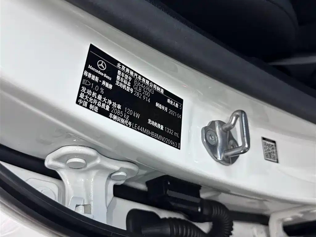Mercedes-Benz GLB 2021 GLB 200 Dynamic фото 14