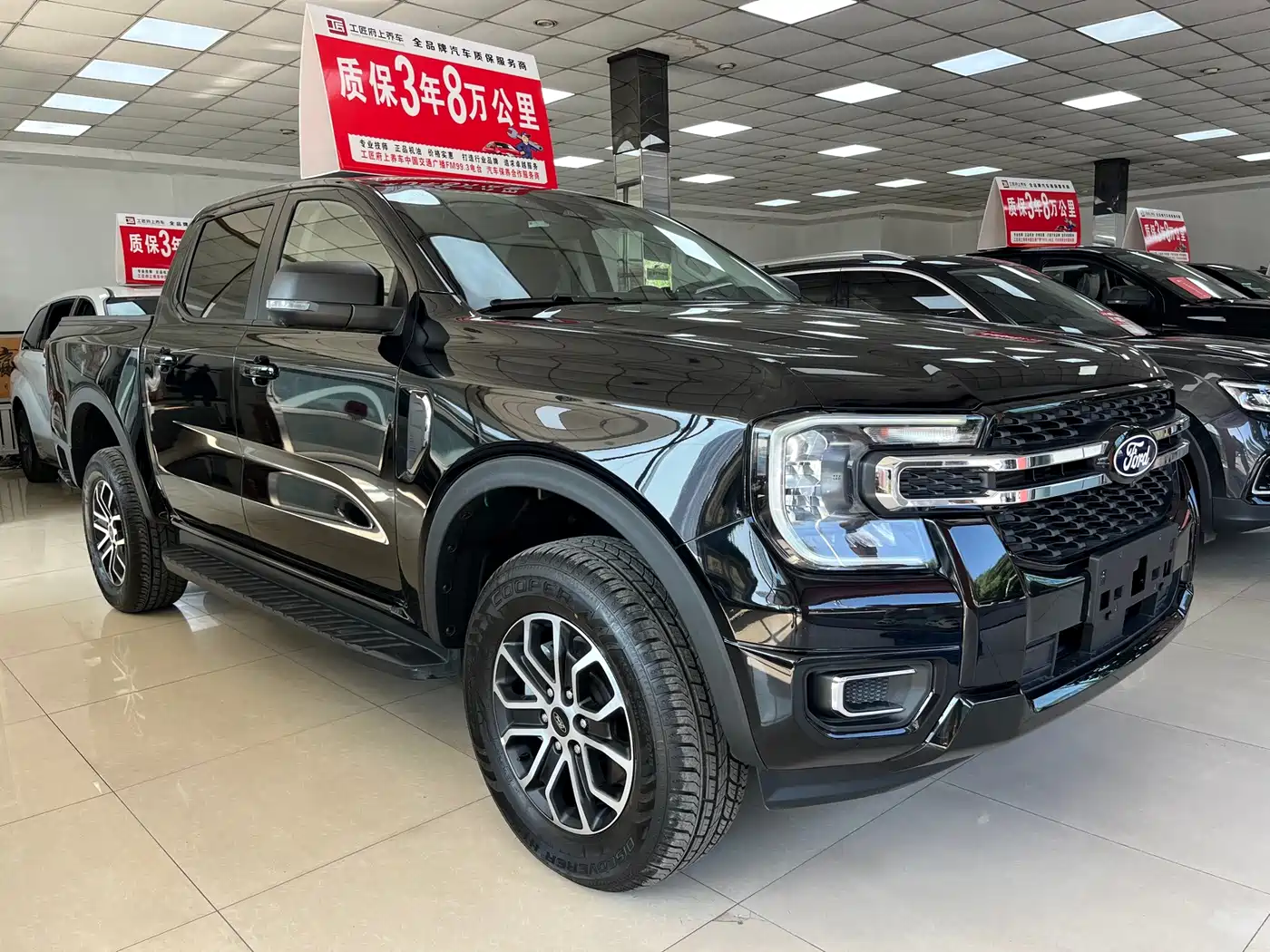 Ford Ranger 2025 2025 Trail 4WD Automatic (Diesel)