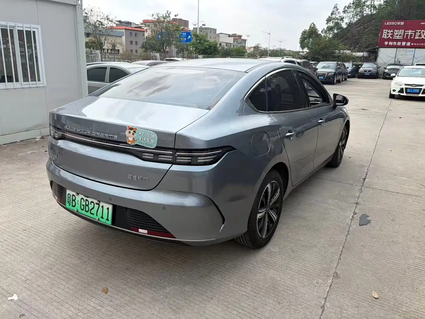 BYD Destroyer 05 2023 Champion Edition DM-i 55KM Premium фото 9