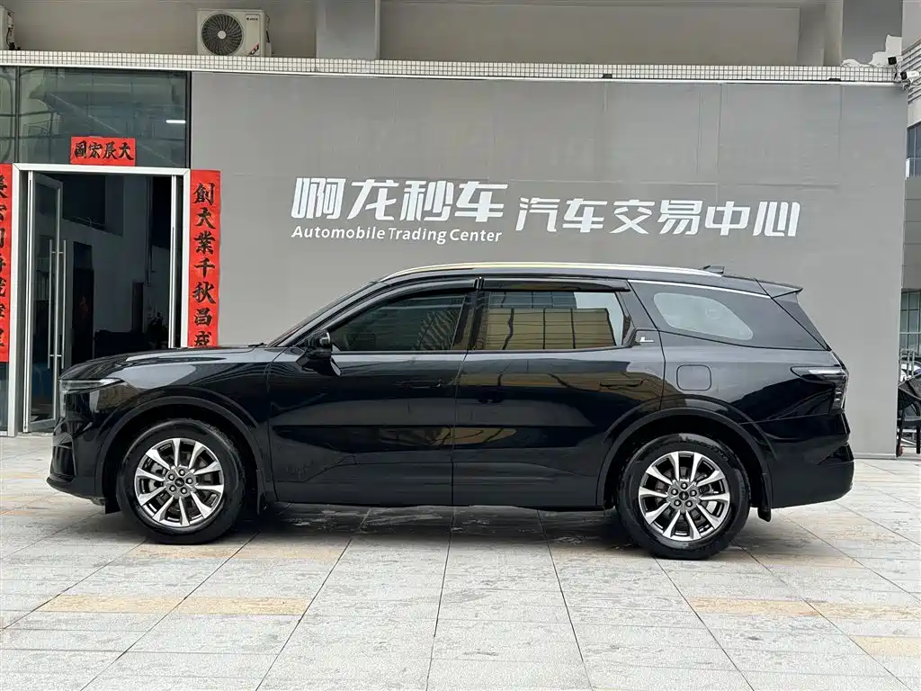 FORD SHARP WORLD